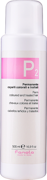 Перманент для окрашенных и поврежденных волос - Fanola P2 Perm Kit for Coloured and Treated Hair — фото N1