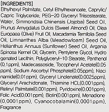 Гидрофильное масло для сухой кожи - Eyenlip VC Control Cleansing Oil — фото N4