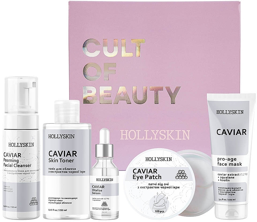 Набор , 5 продуктов - Hollyskin Caviar Vitalize Care Maxi Set  — фото N1