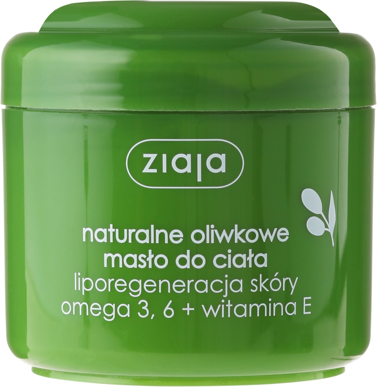 Олія для тіла "Оливкова натуральна" - Ziaja Body Butter — фото N1