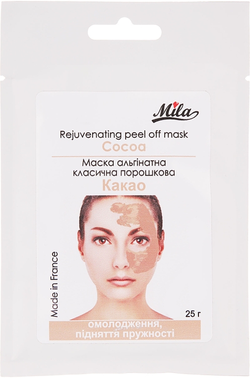 Маска альгинатная классическая порошковая "Какао" - Mila Rejuvenating Peel Off Mask Cocoa — фото N2