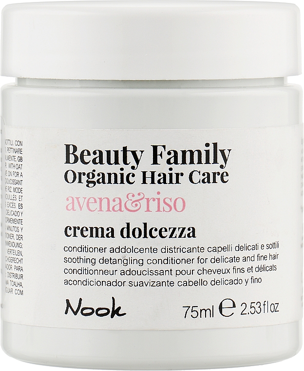 Кондиціонер для тонкого волосся, схильного до сплутування - Nook Beauty Family Organic Hair Care Cond — фото N1