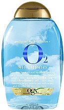 Духи, Парфюмерия, косметика Шампунь для волос - OGX O2 Shampoo