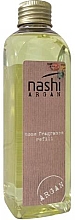 Аромадифузор - Nashi Argan Home Fragrance Refill (запасний блок) — фото N1