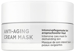 Кремовая антивозрастная маска - Annemarie Boerlind Anti-Aging Cream Mask — фото N1