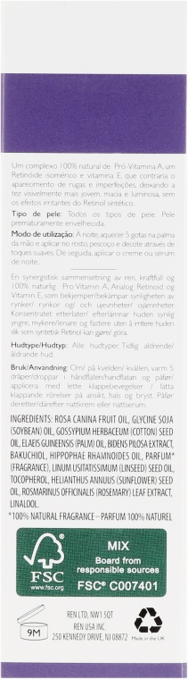 Концентрат антивіковий - Ren Bio Retinoid Anti-Ageing Concentrate — фото N3