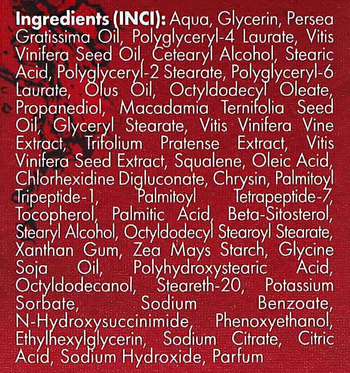Сыворотка для зрелой кожи (с дозатором) - AVA Laboratorium Red Wine Care Concentrated Serum — фото N4