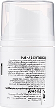 Крем-маска для обличчя з глутатіоном - Dermacode By I.Pandourska Mask With Glutathione (міні) — фото N2