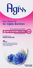 Парфумерія, косметика Набір воскових смужок для депіляції з ароматом вишні - Agiss Wax Strips Kit