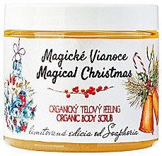 Духи, Парфюмерия, косметика Скраб для тела - Soaphoria Magical Christmas Body Scrub