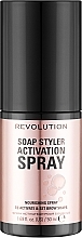 Духи, Парфюмерия, косметика Спрей-активатор для укладки бровей - Makeup Revolution Soap Styler Activating Spray