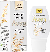 Парфумерія, косметика Сироватка для обличчя - Bione Cosmetics Avena Sativa Nourishing Serum