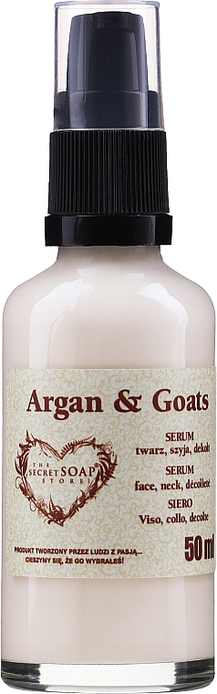 Сыворотка-лифтинг для лица, шеи и декольте "Аргана и козье молоко" - Soap&Friends Argan & Goats Serum — фото N1