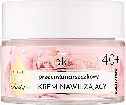 Парфумерія, косметика Крем для обличчя - Bielenda Royal Rose Elixir Face Cream  40+
