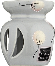 Аромалампа "Тыква" серая с одуванчиками - Flora Secret — фото N1