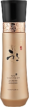 Парфумерія, косметика Лосьйон для тіла з женьшенем - 3W Clinic Seo Dam Han Panax Ginseng Vitalizing Lotion