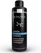 Набір - Dr Eve Ryouth Keratin Repair & Nourish (Cond\300ml + Shamp\300ml) — фото N2