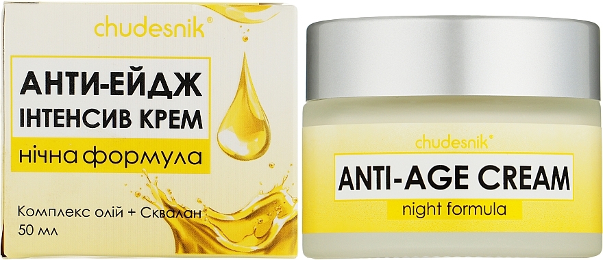 Нічний крем для зрілої шкіри обличчя                   - Chudesnik Anti-Age Intense Cream Night Formula