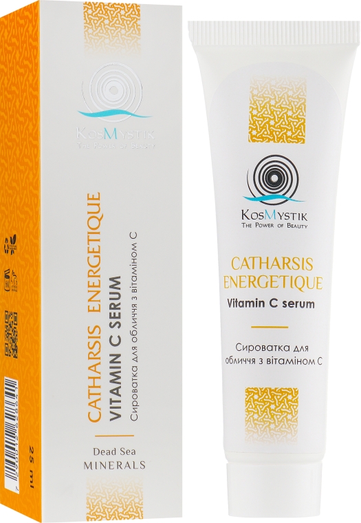 Сыворотка для лица с витамином С - Kosmystik Catharsis Energetique Vitamin C Serum