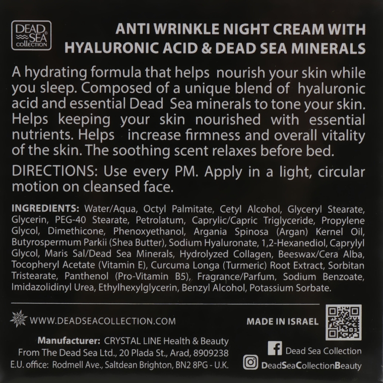 Ночной крем против морщин - Dead Sea Collection Hyaluronic Acid Anti-Wrinkle Night Cream — фото N3