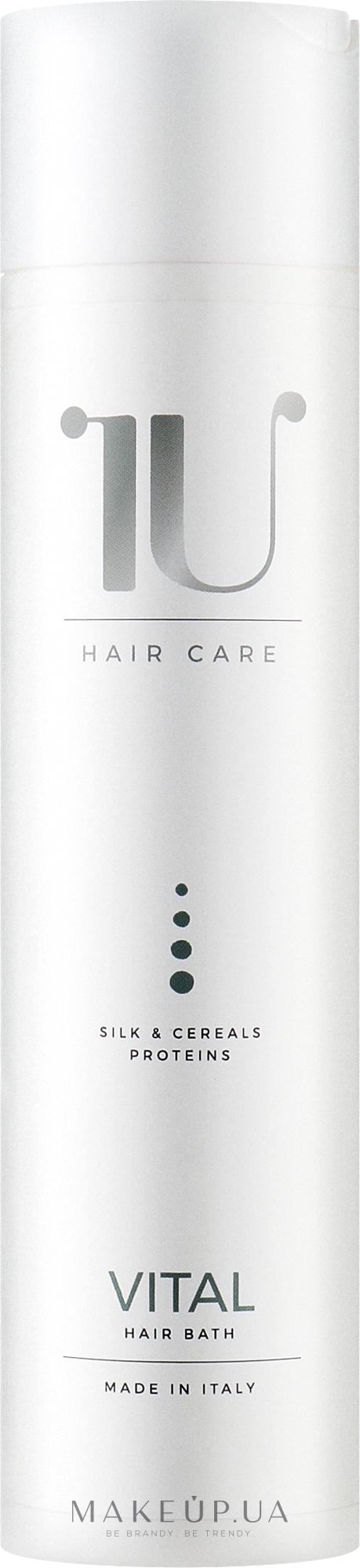 Шампунь для сухого та пошкодженого волосся - Carisma IU Vital Hair Care — фото 250ml