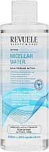 Парфумерія, косметика Міцелярна вода - Revuele Active Micellar Water
