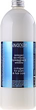 Шампунь для волос с коллагеном - BingoSpa Hair Wash and Care Collagen — фото N2
