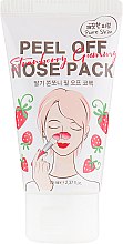 Очищающая маска-пленка для носа с экстрактом клубники - Esfolio Strawberry Gummy Peel Off Nose Pack — фото N2