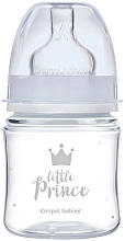 Парфумерія, косметика Пляшка антиколікова "PP Easystart Royal" з широким отвором, 120 мл, синя - Canpol Babies