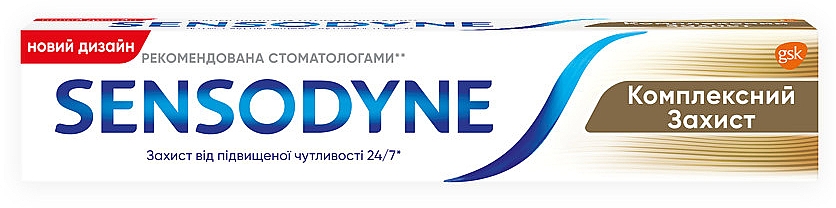 Зубна паста "Комплексний захист" - Sensodyne Total Care — фото N6
