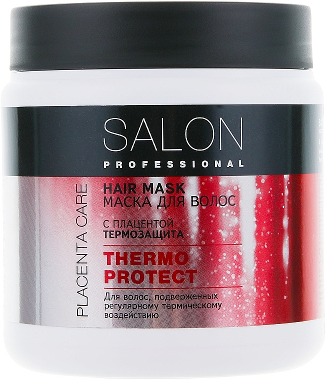 УЦЕНКА Маска для поврежденных волос - Salon Professional Thermo Protect * — фото N3