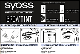 УЦЕНКА Стойкая краска для бровей - Syoss Brow Tint * — фото N5