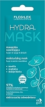 Парфумерія, косметика Зволожуюча маска для обличчя, шиї та декольте - Floslek Hydra Mask