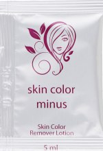 УЦЕНКА Крем-краска для волос "Рябина" - Acme Color * — фото N7