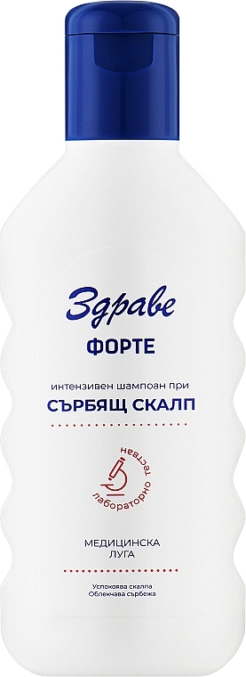 Шампунь від сверблячки шкіри голови - Zdrave Forte Shampoo