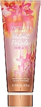 Духи, Парфюмерия, косметика Лосьон для тела - Victoria's Secret Velvet Petals Heat Body Lotion 