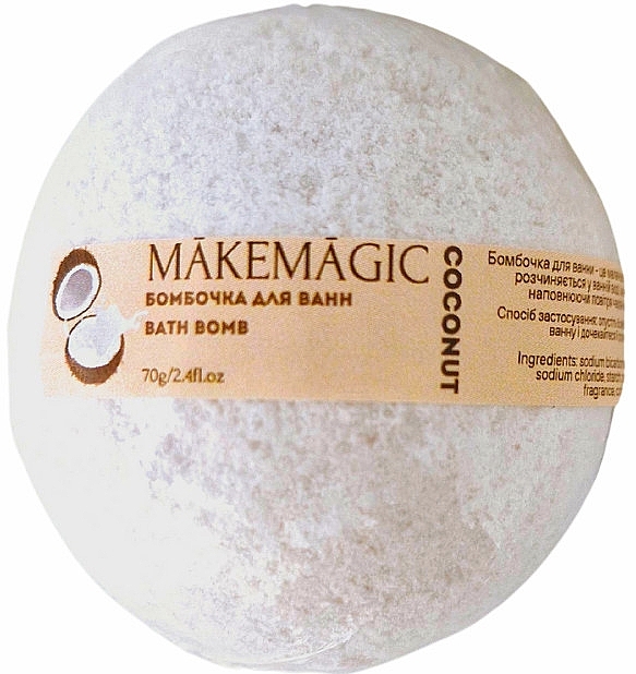 Бомбочка для ванной - Makemagic Coconut Bath Bomb — фото N1