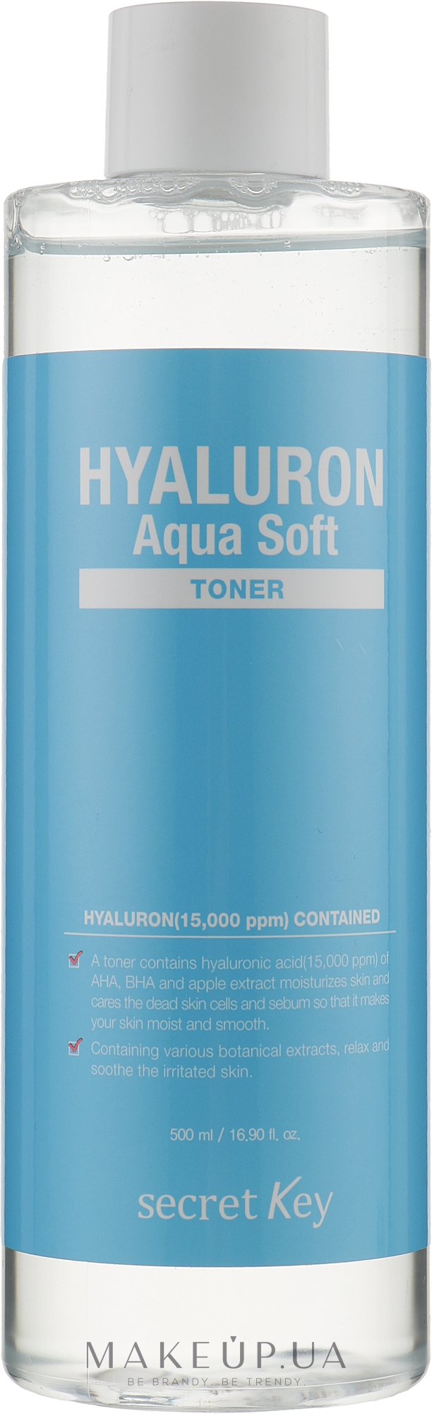 Гіалуроновий тонер - Secret Key Hyaluron Aqua Soft Toner — фото 500ml