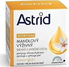 Мигдальний живильний денний і нічний крем - Astrid Nutri Skin Almond Nourishing Day and Night Cream — фото N2