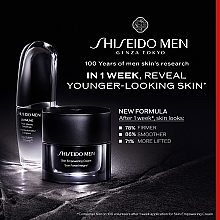 Антивіковий крем для обличчя - Shiseido Men Skin Empowering Cream — фото N5