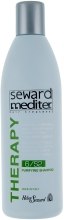 Шампунь против перхоти для сухой кожи головы - Helen Seward Therapy Purifying Shampoo — фото N1