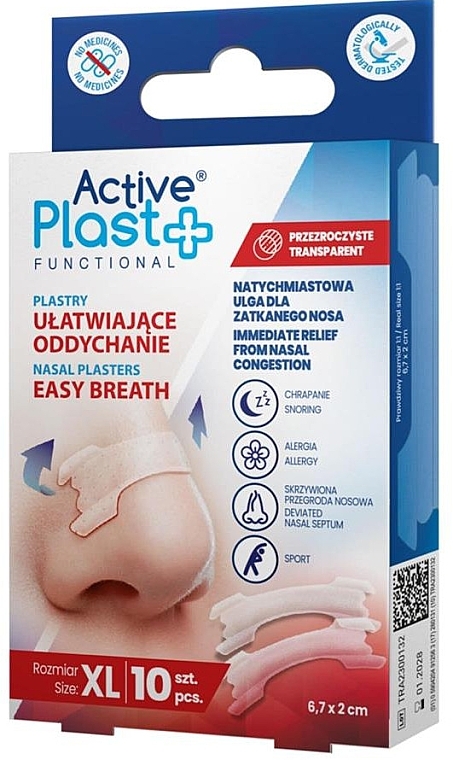 Пластыри для облегчения дыхания, прозрачные - Ntrade Active Plast Functional Easy Breath XL Nasal Plasters  — фото N1