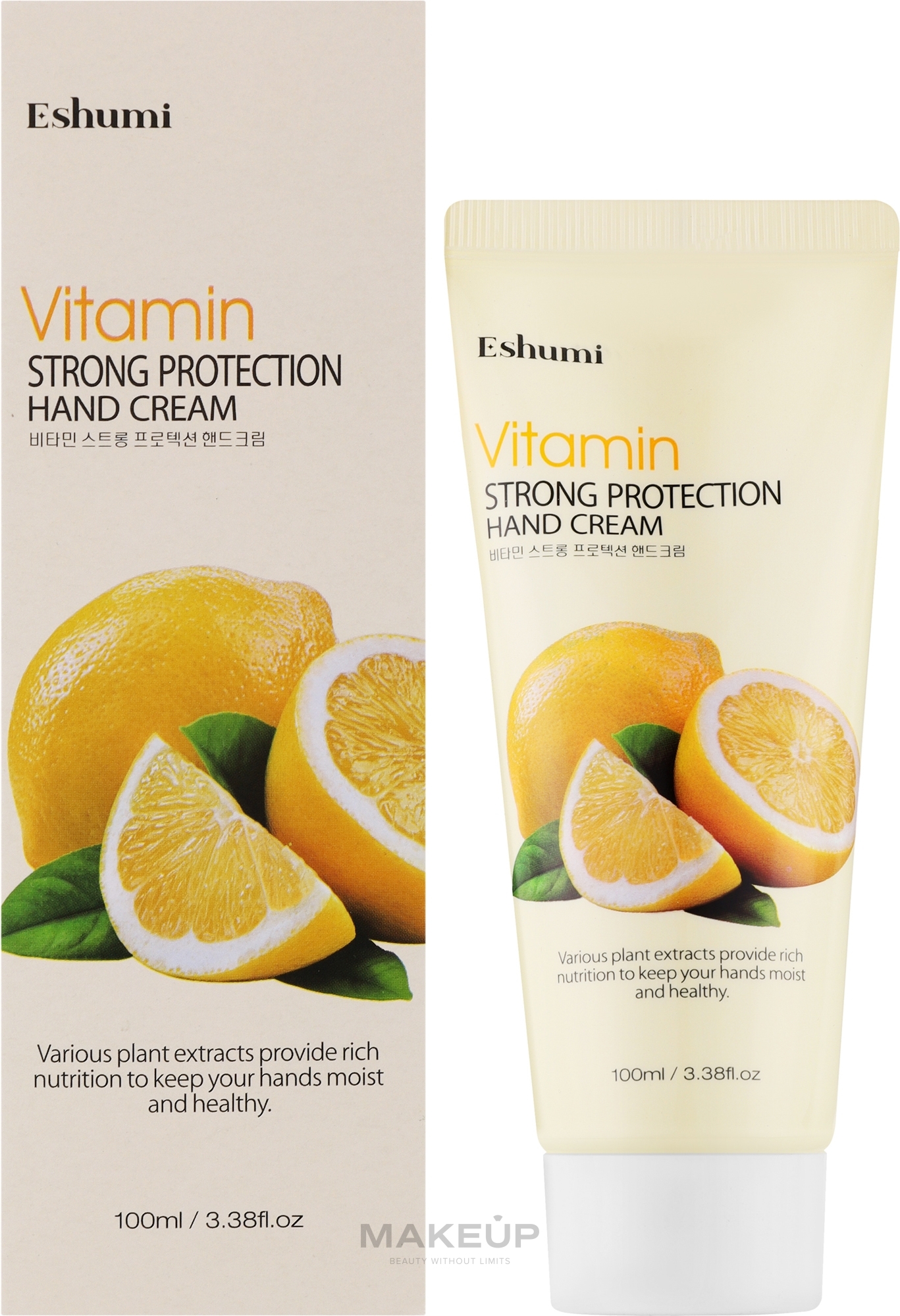 Крем для рук з вітамином C - Eshumi Vitamin Strong Protection Hand Cream — фото 100ml