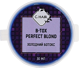 Відтінковий ботокс для відновлення волосся - Inoar G-Hair B-tox Perfect Blond — фото N1