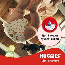 Подгузники Little Movers, 4 (7-18 кг), 150 шт - Huggies Giga Pack — фото N4