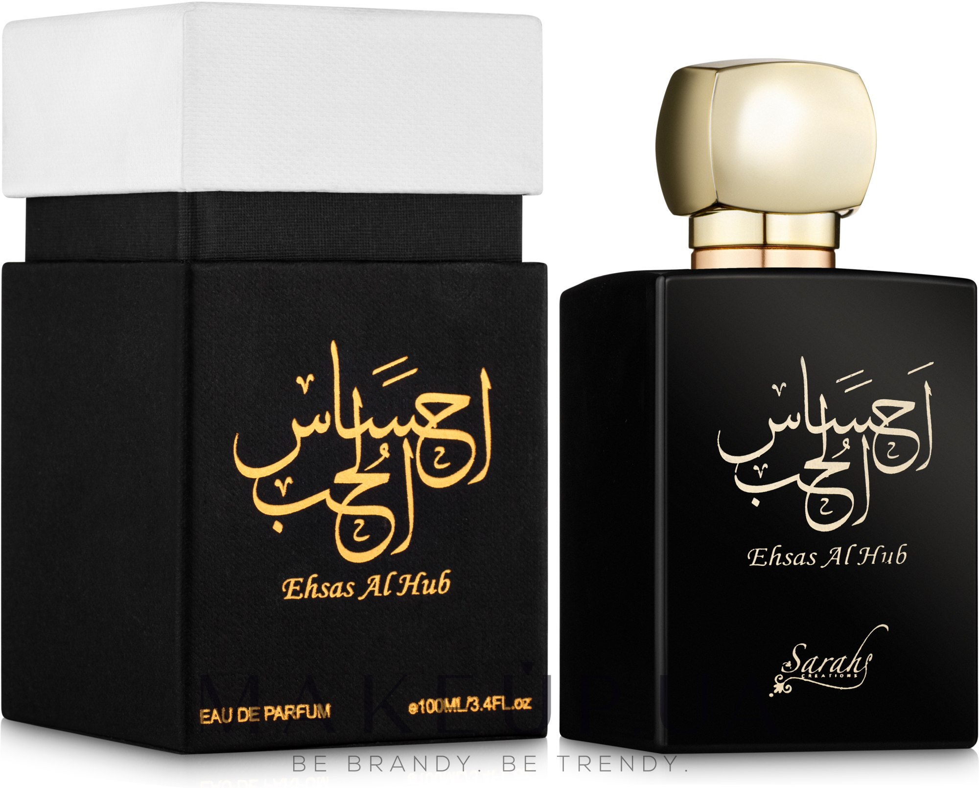 My Perfumes Ehsas Al Hub - Парфюмированная вода — фото 100ml