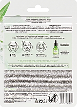 Тканевая маска для лица - The Body Shop Youth Concentrate Sheet Mask — фото N2