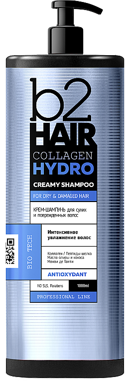 Крем-шампунь для сухого й пошкодженого волосся - b2Hair Collagen Hydro Creamy Shampoo
