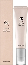 Сыворотка для зоны вокруг глаз - Beauty of Joseon Revive Eye Serum Ginseng + Retinal — фото N2