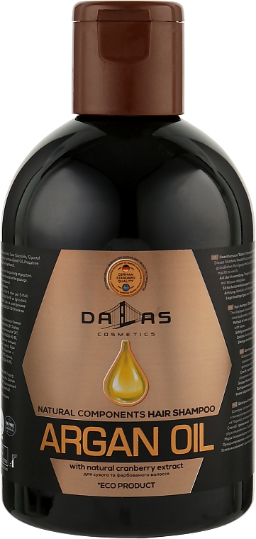 Шампунь для волос с натуральным экстрактом клюквы и аргановым маслом - Dalas Cosmetics Argan Oil Hair Shampoo